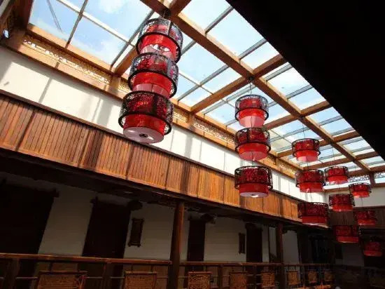 Tusi Bieyuan Hotel