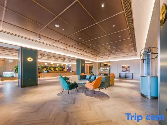 Orange Hotel (Shanghai Chongming Changxing Island)