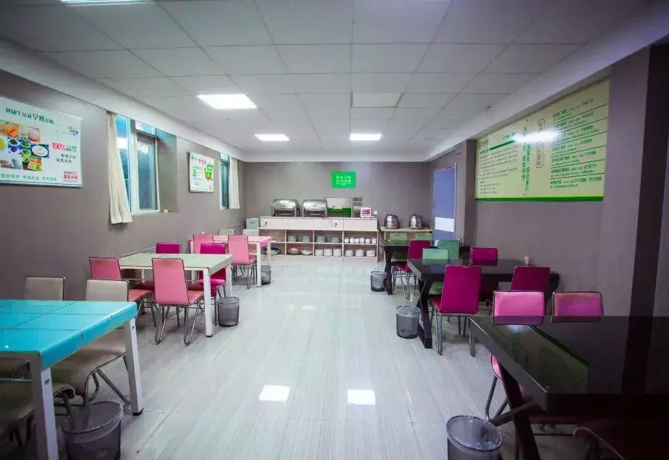 Oasis Business Hotel (Dongying Xisi Road)