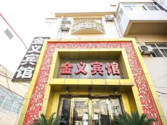 jinyi Hotel