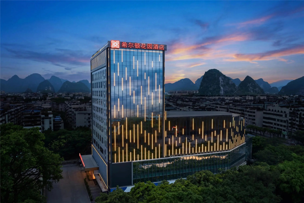 Hilton Garden Inn Guilin Diecai Li River