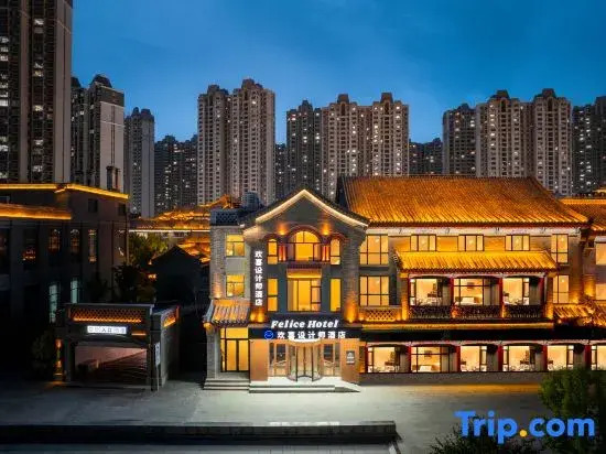 Huanxi Designer Hotel (Lanzhou Center High-Speed Rail West Station Branch)