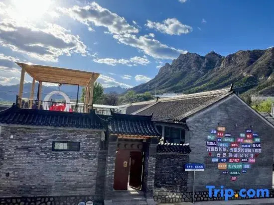 Gubeikou Great Wall Yunyeshu Boutique Guesthome