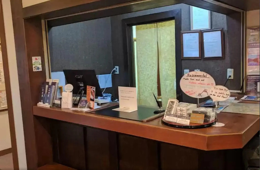 Ashinoko Ichinoyu Hotel