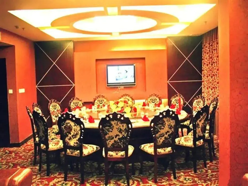 Peace International Hotel - Shangrao