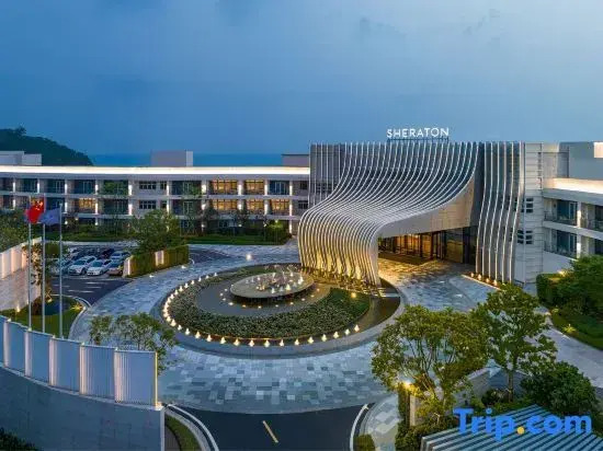 Sheraton Beihai Resort