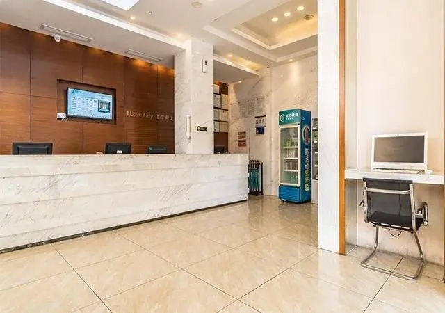 City Comfort Inn Hainan Haikou Wanghai International Plaza Qilou Old Street Branch
