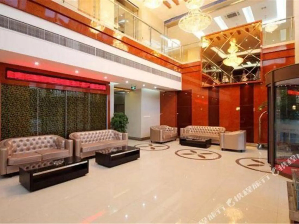 Lidu Business Hotel
