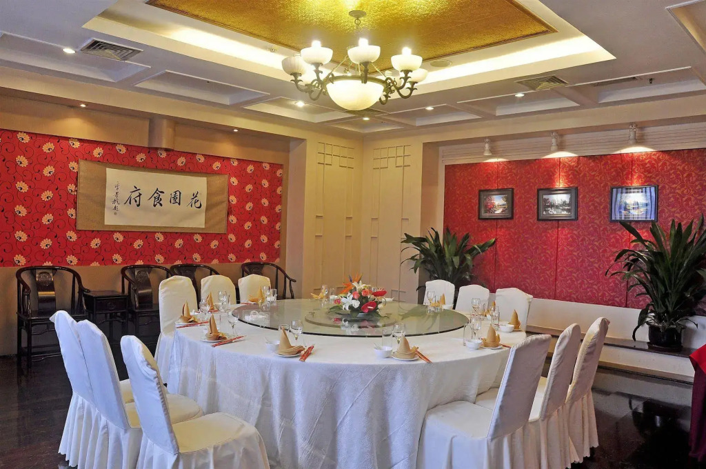 ChengDu Garden City Hotel