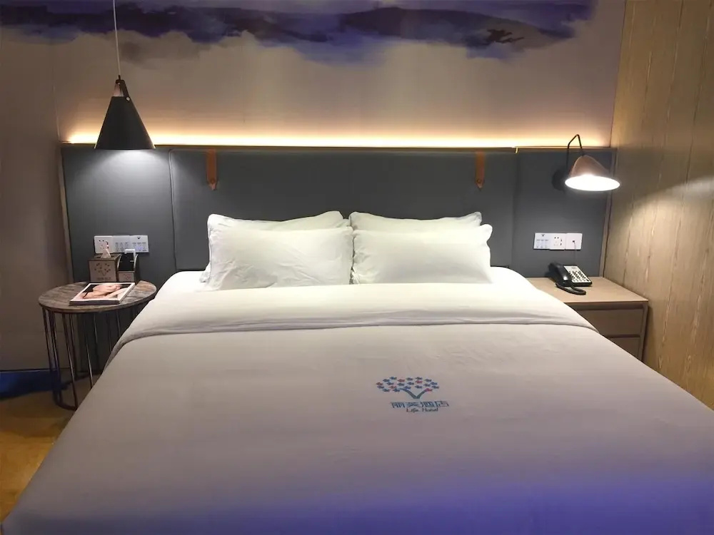 Life Hotel Sha Yong Metro Station