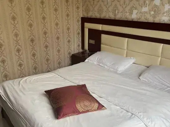 Chuxiong Jinfu Hotel