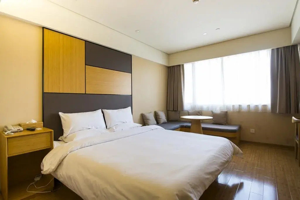 JI Hotel XiAn Xibu Avenue Sunshine World