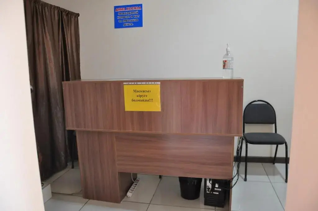 Hostel - NS Prestige