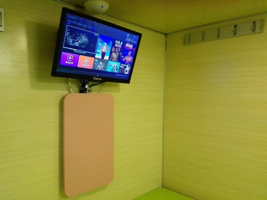 Qingting Space Capsule Hostel
