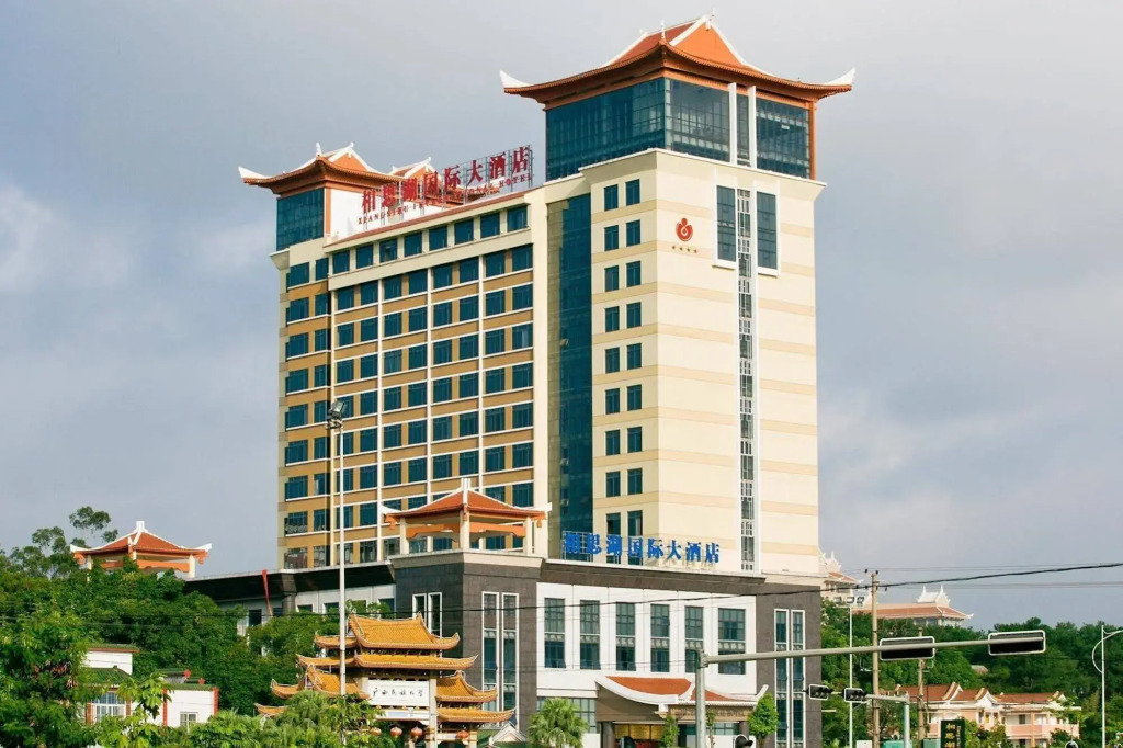 Xiangsihu International Hotel