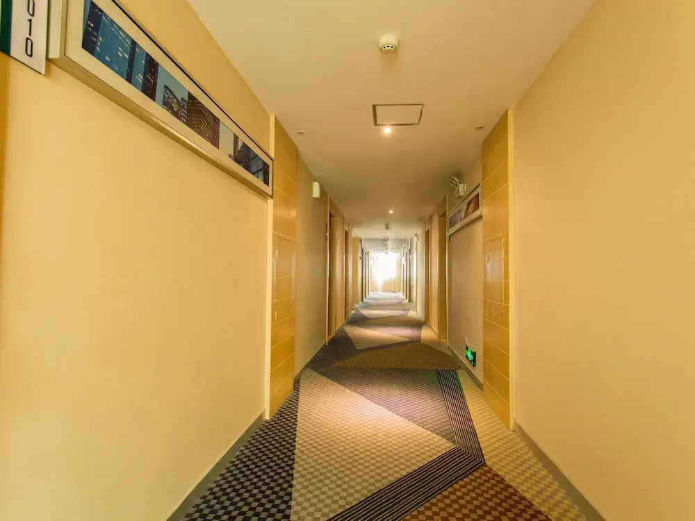 City Comfort Inn Xianning Xian'an