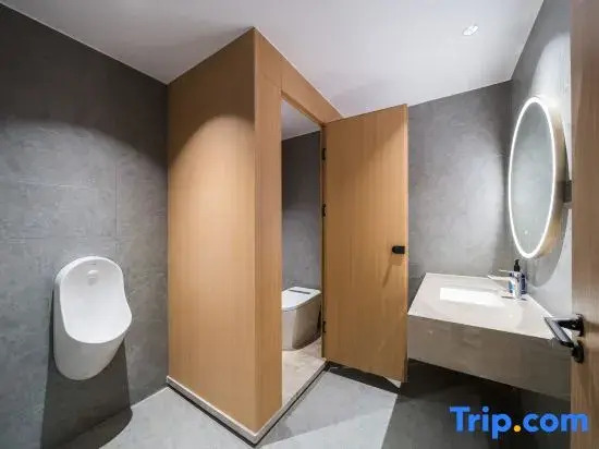 Starway Hotel (Xinyang Xi County Xiya Libao Plaza)