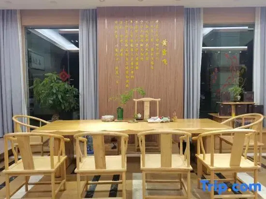 New Aishang Hotel (Nanjing County Hospital Bus Center Station Branch)