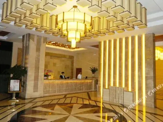 Liangfuji • Guofeng Intelligent Hotel