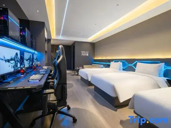 Tilentin E-sports Hotel