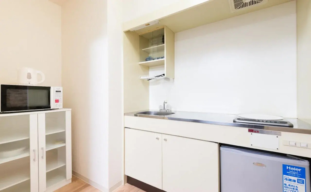 Osaka Maison Rech