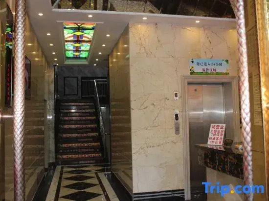 Shanghai Jujia Theme Hotel