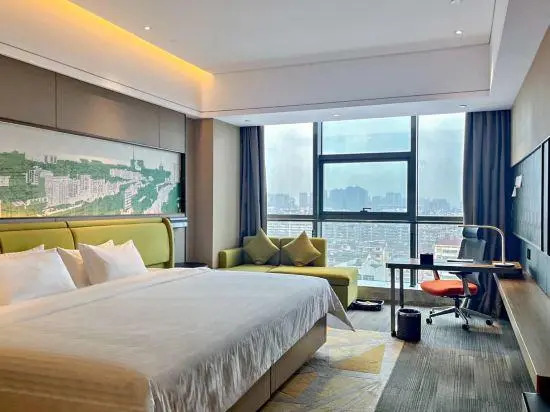 Hampton by Hilton Taizhou Taixing