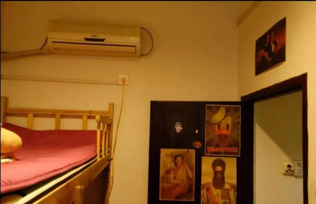Suzhou Caolu Youth Hostel Tao Wu Jing She
