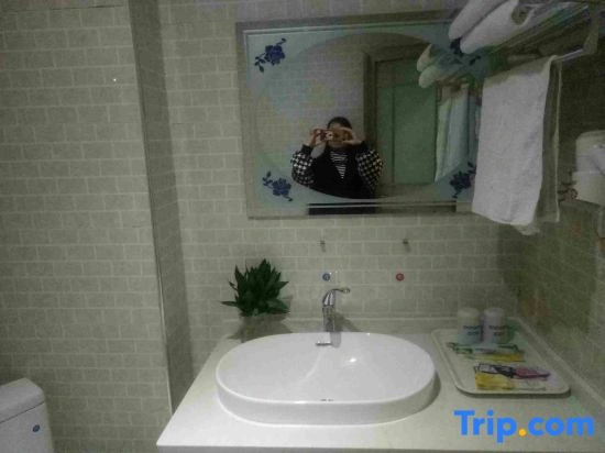 Hua Hong Business Hotel ‌