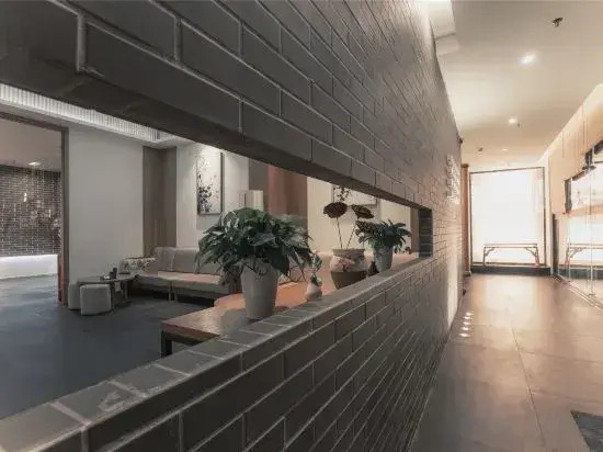 Wanshu Meijing Hotel