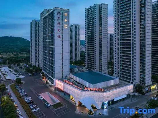 Shengzhou Yue Jianglan Boutique Hotel (Wuyue Plaza Branch)