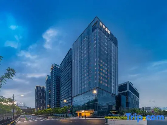 JI Hotel (Zhuhai Nanping Wanxuehui)