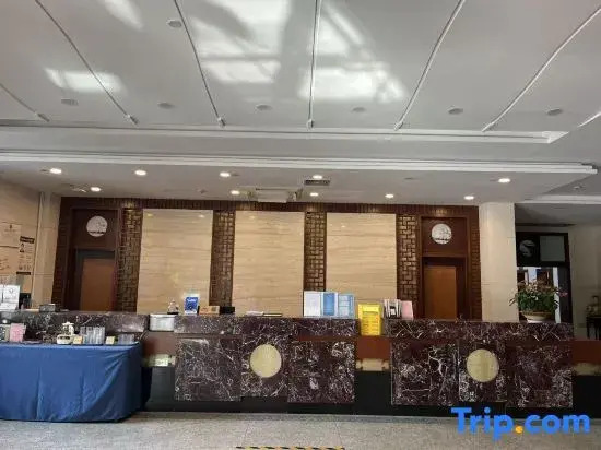 Lvyuan Hotel (Hangzhou Xiaoshan Higher Education Park)