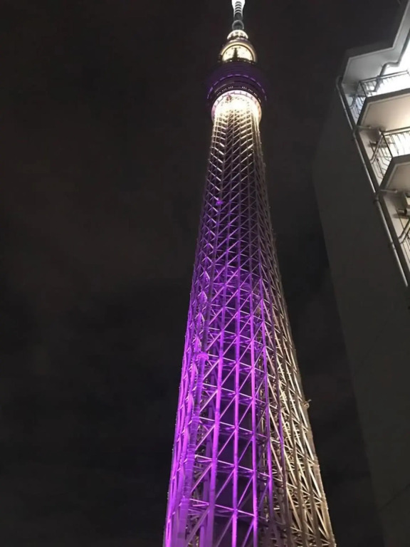 押上ハウス