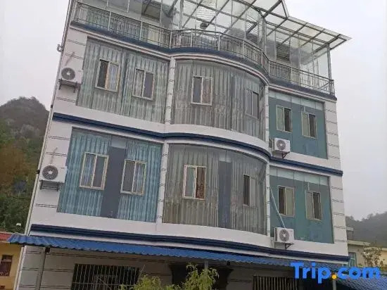 Panzhou Ruyi Hotel