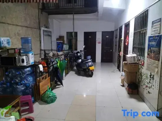 Ruili Penglin Hostel