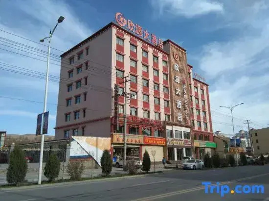 Xin Yuan Hotel