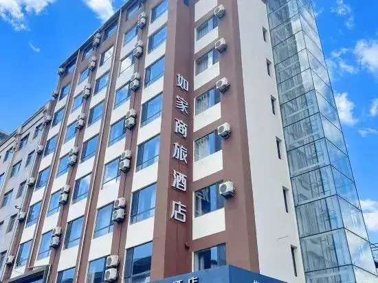 Homeinn Selected Hotel (Dandong Yalu River Bridge Broken Bridge Scenic Area Railway Station)