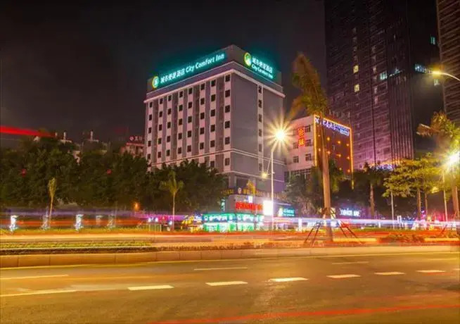 City Comfort Inn Nanning Zoo Metro Station