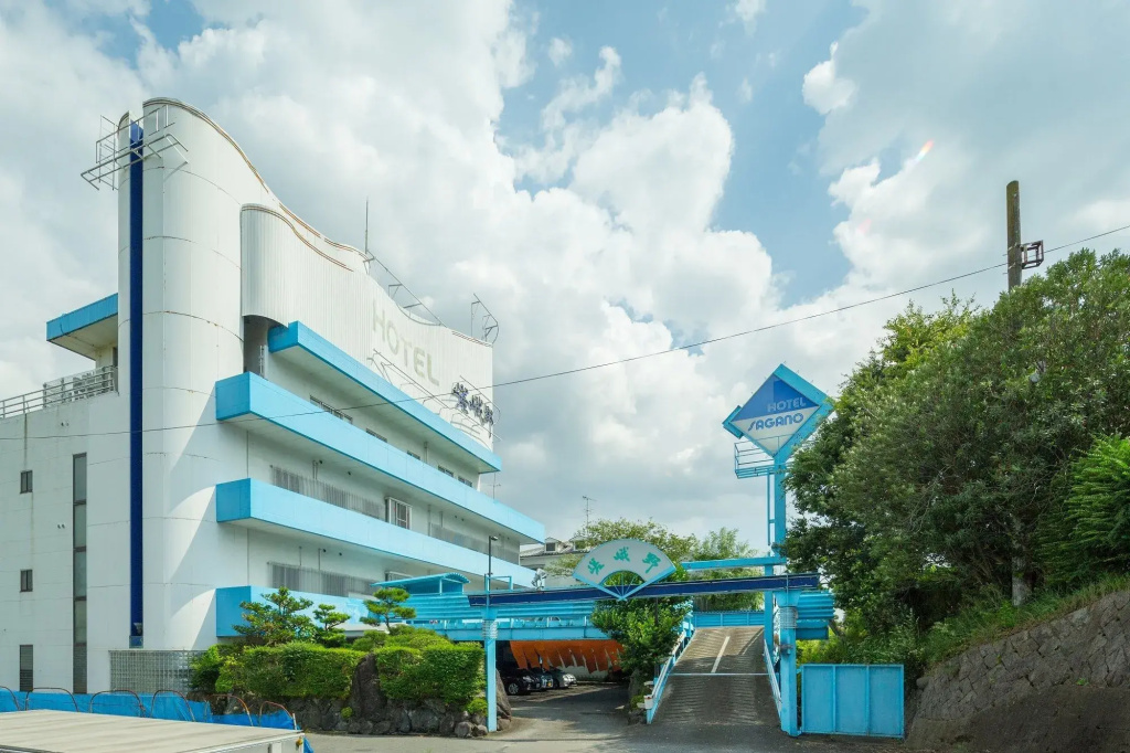 Hotel Sagano