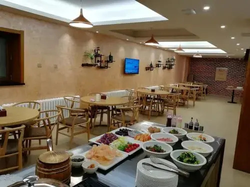 Harbin Central Street Lvyue Boutique Hotel (Saint Sophia Church)