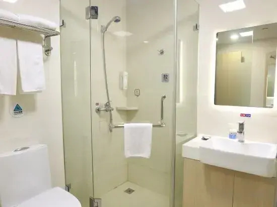 lanting Hotel (Shanghai Xuhui Riverside Dapuqiao Branch)
