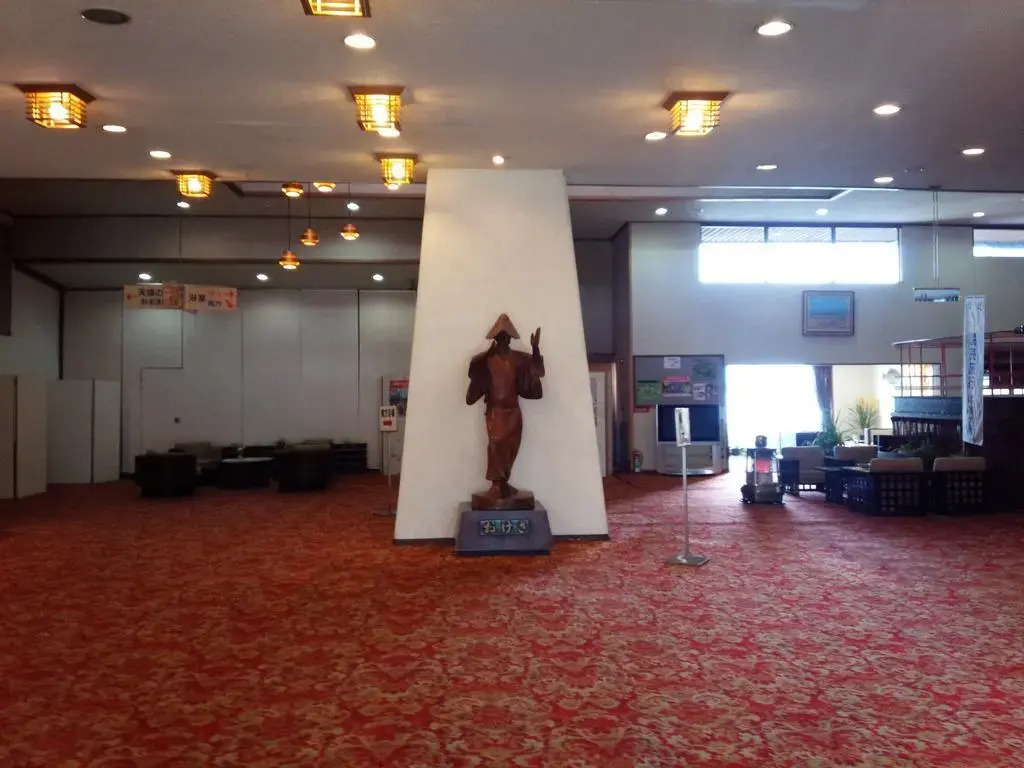 Sado Grand Hotel