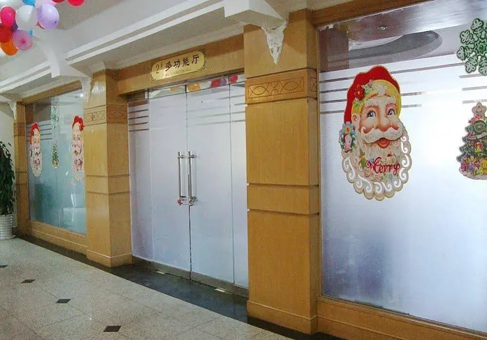 Qingdao Chengyang Hotel