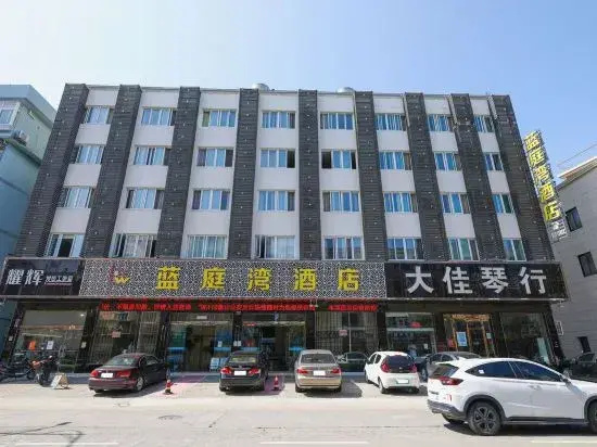 Xiangshanlantingwan hotel