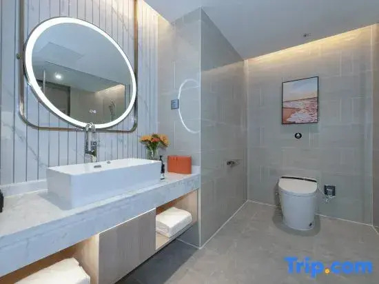 Vienna International Hotel (Zhaoqing Jinli New Times Plaza)
