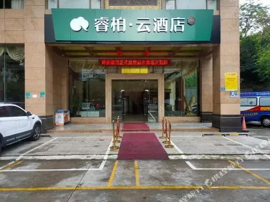 Kunhao Hotel (Dongguan Houjie Convention and Exhibition Center)(坤豪酒店(东莞厚街国际展览中心店))