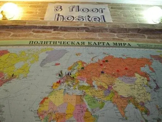 8 floor hostel
