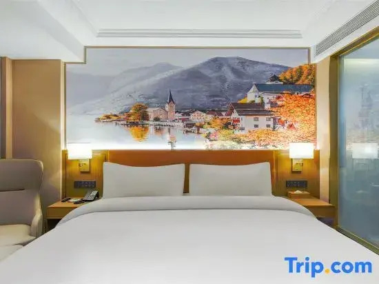 Vienna Hotel (Shishi Clothing City Quanzhou South Station)