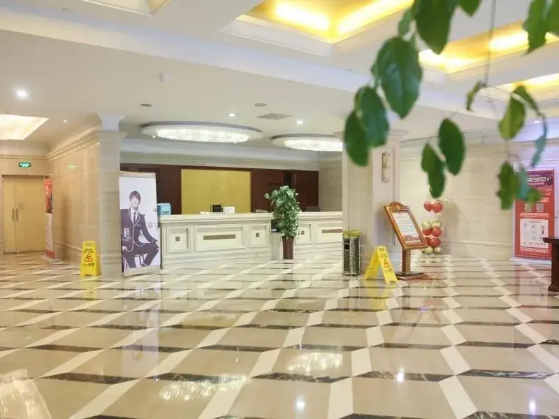 Greentree Alliance Tongcheng City Tongan Road Nort